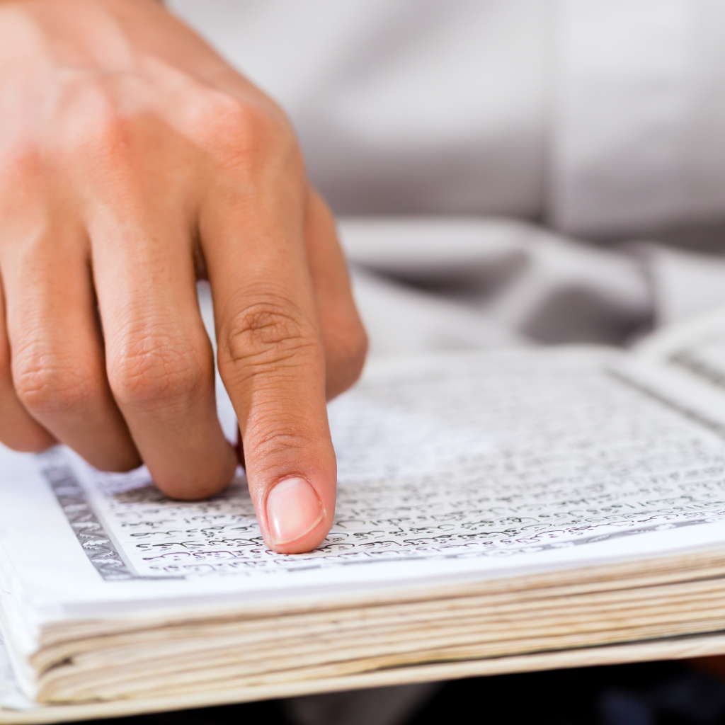 BS Islamic Sciences at University of Rawalpindi: Close-up of a student's hand reading an Islamic text during a study session at the University of Rawalpindi's BS in Islamic Sciences program at University of Rawalpindi. 

www.uor.edu.pk/