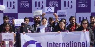 International Women’s Day 2025 at the university of Rawalpindi – Celebrating strength and Empowerment Poster for International Women’s Day 2025 at the university of Rawalpindi