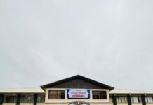 UI GreenMetric World University Rankings 2025: University of Rawalpindi Achieves a Major Sustainability Milestone Exterior view of University of Rawalpindi City Campus